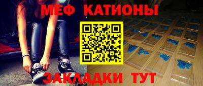 ECSTASY Будённовск
