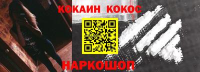 ECSTASY Будённовск