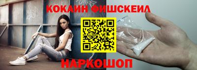 мефедрон VHQ Бугуруслан