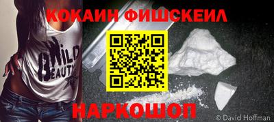 ECSTASY Будённовск