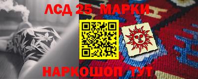 мефедрон VHQ Бугуруслан