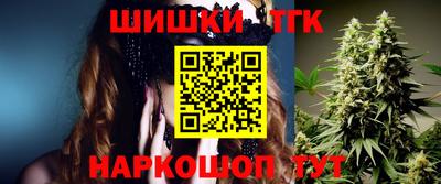 мефедрон VHQ Бугуруслан