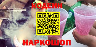 мефедрон VHQ Бугуруслан