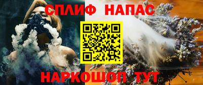 мефедрон VHQ Бугуруслан