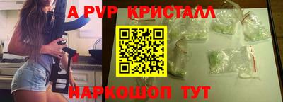 ECSTASY Будённовск