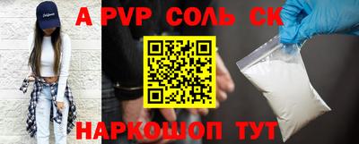 мефедрон VHQ Бугуруслан