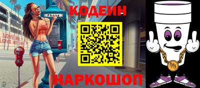 ECSTASY Будённовск