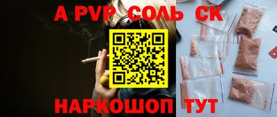 ECSTASY Будённовск
