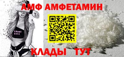 мефедрон VHQ Бугуруслан