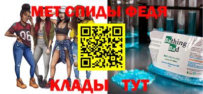 ECSTASY Будённовск