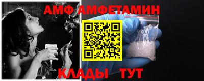 ECSTASY Будённовск
