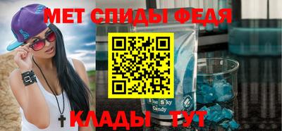 ECSTASY Будённовск