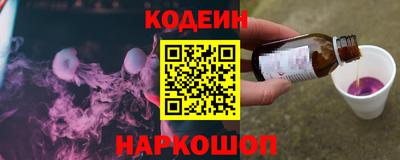 каннабис Бузулук