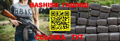 ECSTASY Будённовск