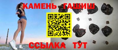 каннабис Бузулук